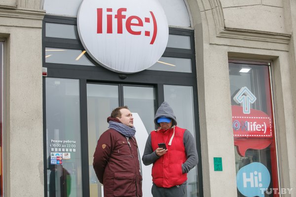 life:) намекает на скорый приход 4G: новый тариф и LTE-смартфоны в продаже - «Интернет и связь»