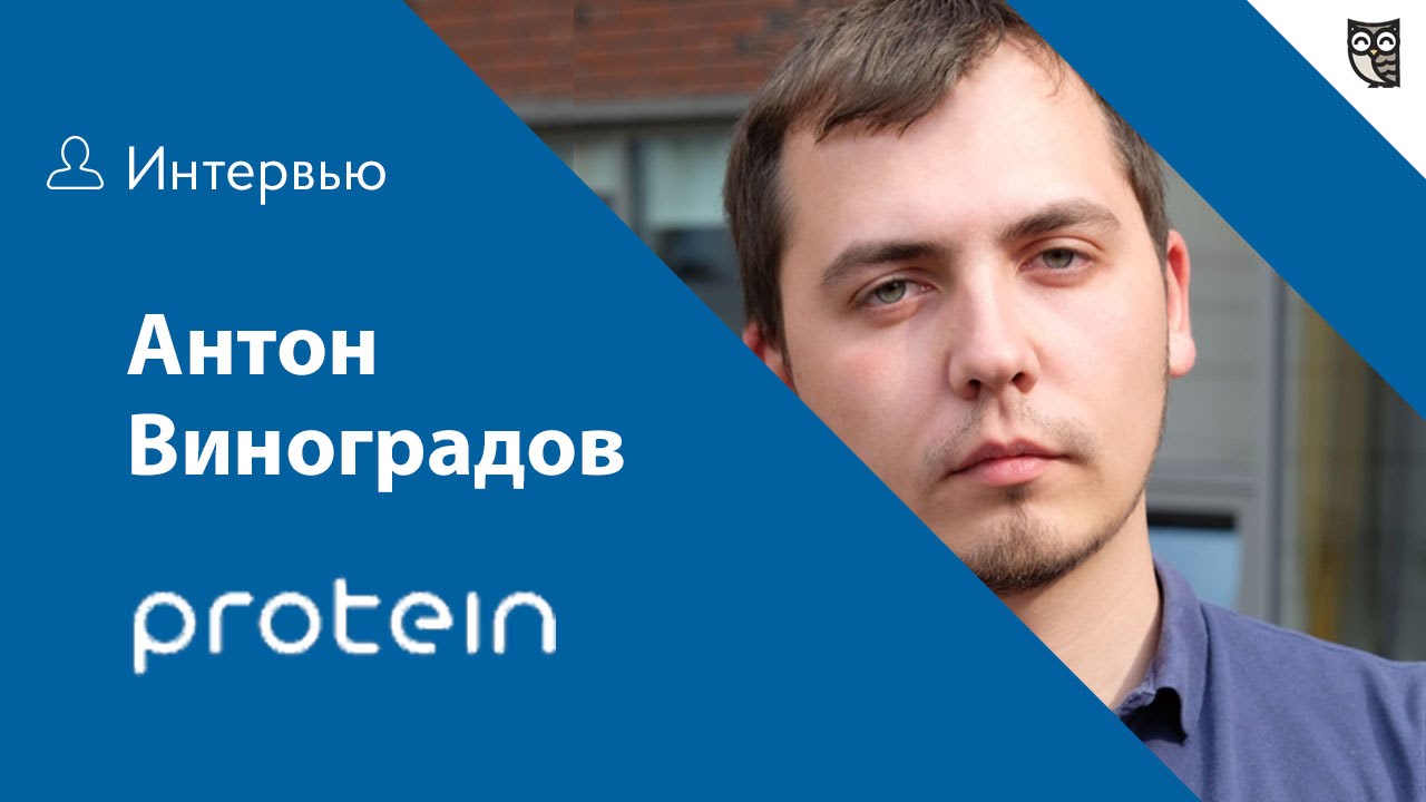 Если ты начинаешь понимать, что тебе не интересно, то нужно что-то менять  - «Видео уроки - CSS»