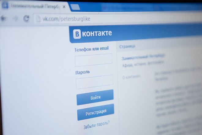 Хакеры заявили о взломе 100 миллионов аккаунтов "ВКонтакте" - «Интернет и связь»