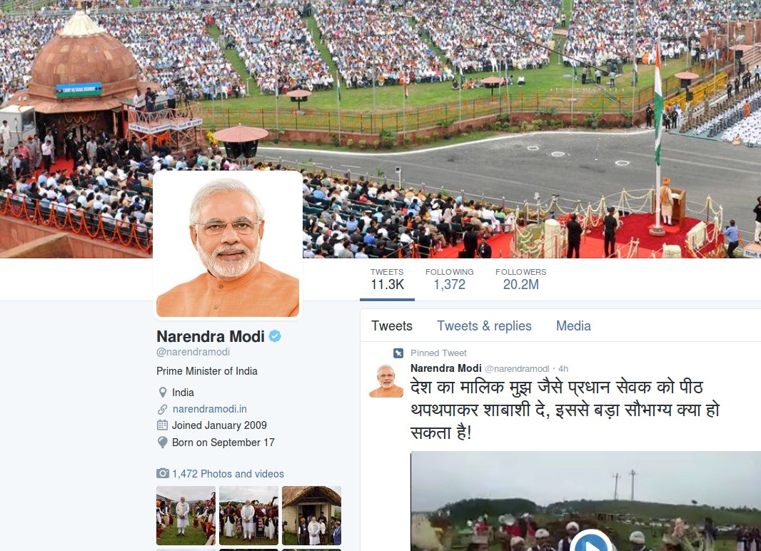 Премьер-министр Индии — второй по популярности в соцсетях мировой лидер - «Интернет и связь»