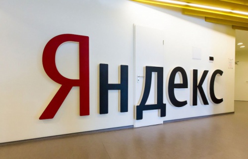 Расширен функционал сервисов Яндекс.Вебмастер и Яндекс.Директ - «Интернет»