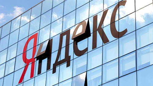 Яндекс и SAP готовят к запуску современный «оракул» - «Интернет»