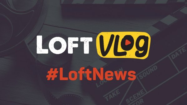 LoftVlog #2 - О том как снимается LoftNews  - «Видео уроки - CSS»