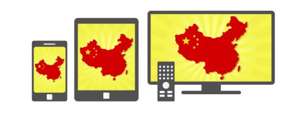 Очередная распродажа китайских устройств на GeatBest.com - «Windows»