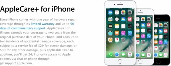 Программа AppleCare+ теперь предусматривает замену экрана iPhone за $29 - «Новости сети»