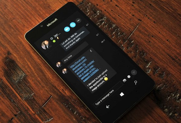 Слухи: Skype готовит новый кросс-платформенный клиент под названием Skype for Life - «Windows»