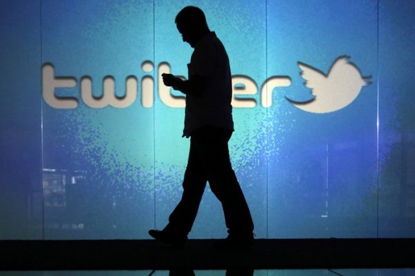 Британца арестовали за придуманное им слово в Twitter - «Интернет и связь»