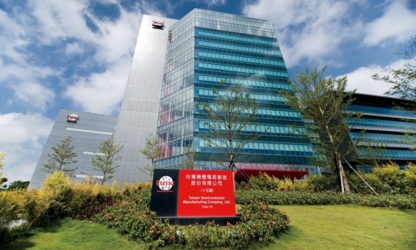 TSMC построит новую фабрику для 5-нм и 3-нм производства - «Новости сети»