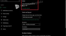 [Обновлено] Папки в «Пуске», пауза для обновлений и другие изменения в Windows 10 Build 14997 - «Windows»