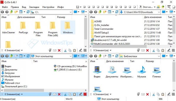 10 десктопных файловых менеджеров для Windows - «Windows»