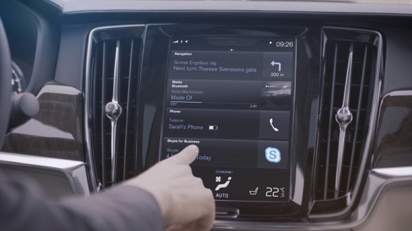Автомобили серии 90 от Volvo получат приложение Skype for Business - «Windows»