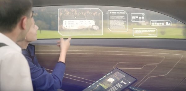 Салон автомобиля будущего в представлении Panasonic - «Новости сети»
