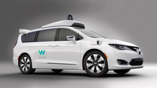 Waymo снизила стоимость ключевого компонента автопилота на порядок - «Новости сети»