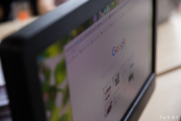 Как работают белорусские моноблоки: честный тест - «Интернет и связь»