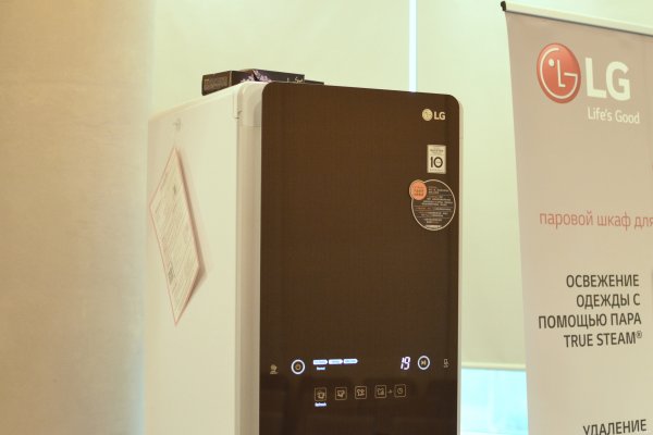 LG показала в Минске двойную стиральную машину - «Интернет и связь»