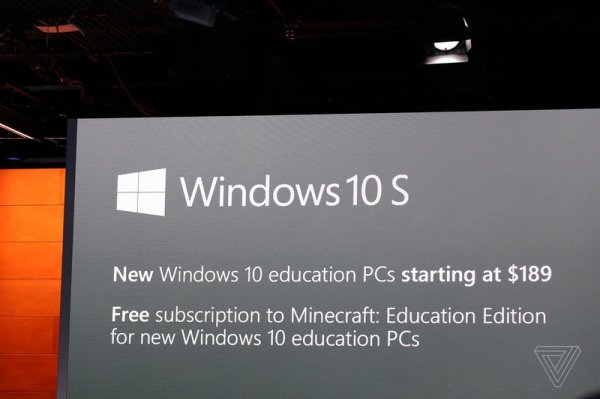 Microsoft представила новую Windows и ноутбук, который работает 14 часов без подзарядки - «Интернет и связь»