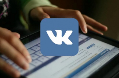 Биржа видеоконтента от ВКонтакте - «Интернет»
