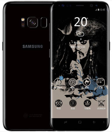 Пиратский сундук со смартфоном: Samsung Galaxy S8 Pirates of the Caribbean Edition - «Новости сети»