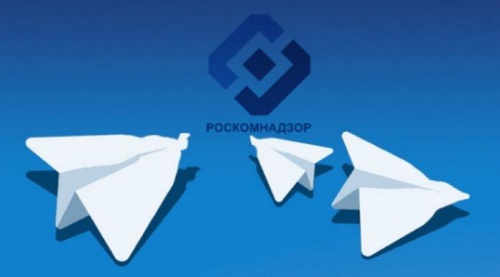 Роскомнадзор vs Telegram – хроника разгоревшегося конфликта - «Интернет»