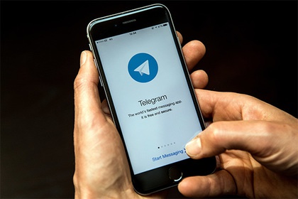 Telegram сможет обойти возможную блокировку на территории России? - «Интернет»