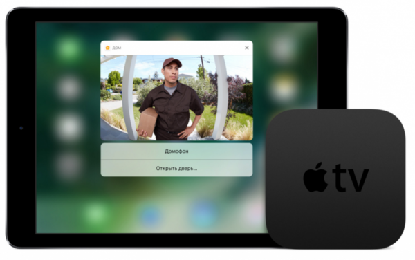 Apple позволила любому создавать HomeKit-устройства - «Новости сети»
