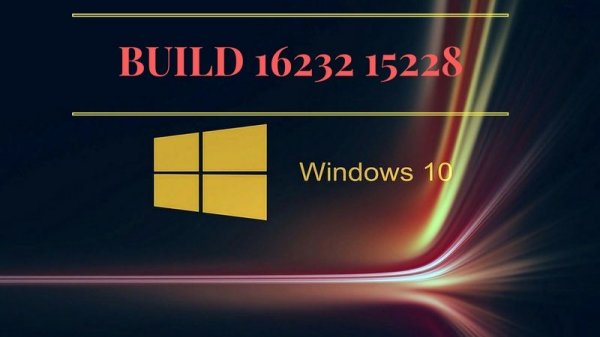 Что новенького в Windows 10 Build 16232 для ПК и в 15228 для мобильных устройств? - «Windows»