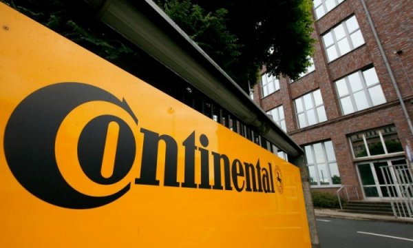 Continental присоединилась к проекту BMW, Intel и Mobileye по созданию робомобилей - «Новости сети»