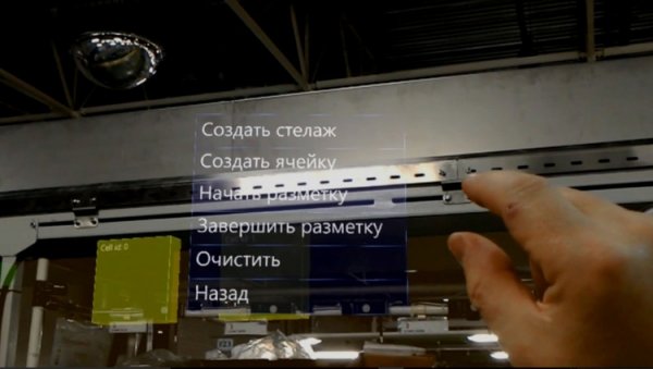 Ford начинает снабжать сотрудников российских заводов очками дополненной реальности - «Новости сети»