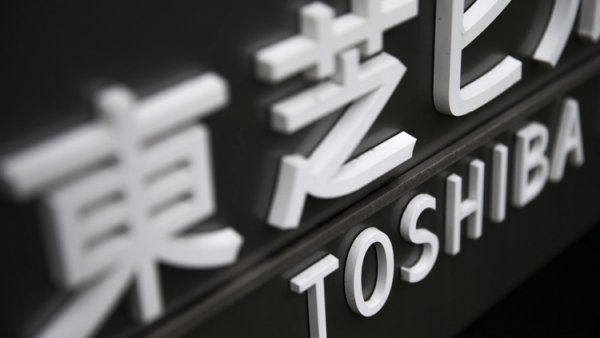 Foxconn сообщила о планах Apple и Amazon купить полупроводниковый бизнес Toshiba - «Новости сети»