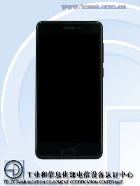 LeEco готовит смартфон среднего уровня с тремя вариантами объёма ОЗУ - «Новости сети»