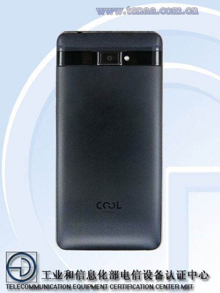 LeEco готовит смартфон среднего уровня с тремя вариантами объёма ОЗУ - «Новости сети»