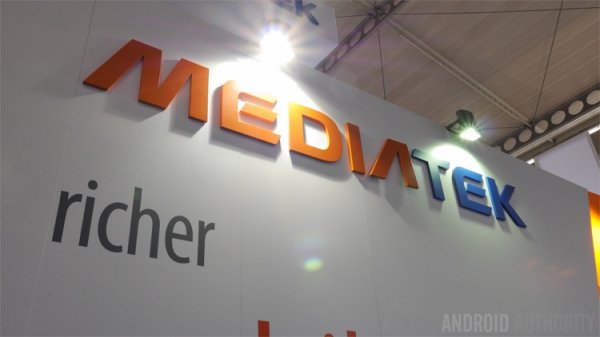 MediaTek MT2625: первый чип компании для «умных» датчиков - «Новости сети»