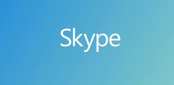 Microsoft объявила о новом поколении Skype - «Windows»