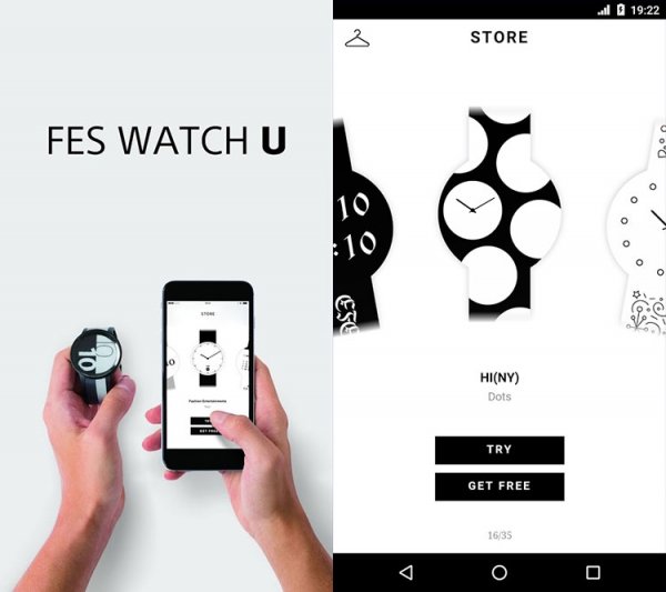 Монохромные дизайнерские часы Sony FES Watch U поступили в продажу - «Новости сети»