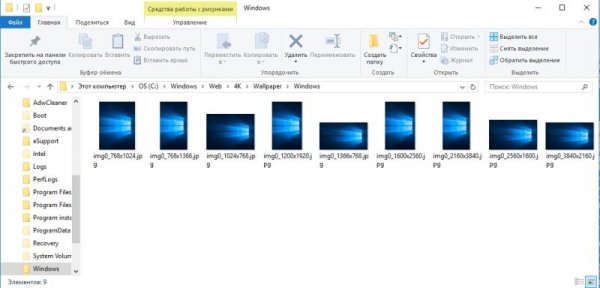 Обои для Windows 10 стандартные: где хранятся и как скачать - «Windows»