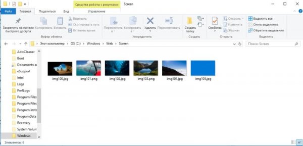 Обои для Windows 10 стандартные: где хранятся и как скачать - «Windows»