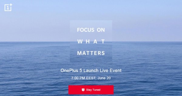 Официально: OnePlus 5 будет представлен 20 июня - «Новости сети»