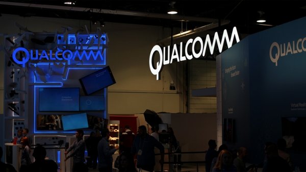 Платформа Qualcomm Snapdragon Wear 1200 рассчитана на носимые гаджеты и Интернет вещей - «Новости сети»