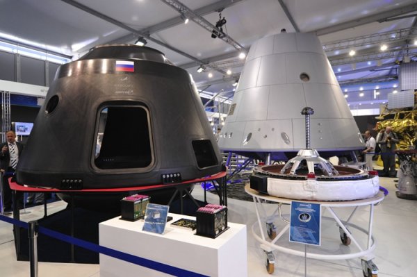 Подтверждено: корабль «Федерация» впервые полетит не ранее 2022 года - «Новости сети»
