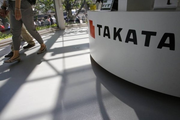 Производитель подушек безопасности Takata объявил о банкротстве и продаже бизнеса - «Новости сети»