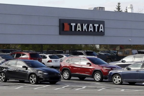 Производитель подушек безопасности Takata объявил о банкротстве и продаже бизнеса - «Новости сети»