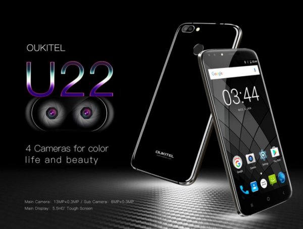 Раскрыты характеристики смартфона Oukitel U22 с четырьмя камерами - «Новости сети»