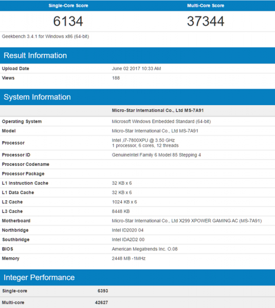 Результаты тестов Intel Core i7-7800X и 7820X: быстрее Ryzen - «Новости сети»