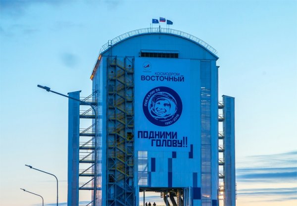 Российская сверхтяжёлая ракета полетит в конце следующего десятилетия - «Новости сети»
