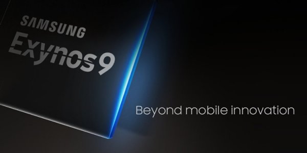 Samsung разрабатывает альтернативу Snapdragon 660 - «Новости сети»