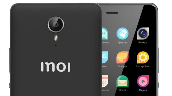 Смартфон Inoi R7 на базе Sailfish Mobile OS RUS поступил в продажу - «Новости сети»