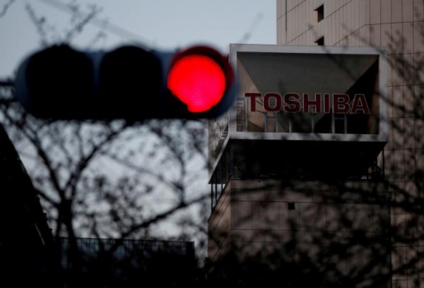 Toshiba вернула часть активов по выпуску чипов, чтобы снять претензии Western Digital - «Новости сети»