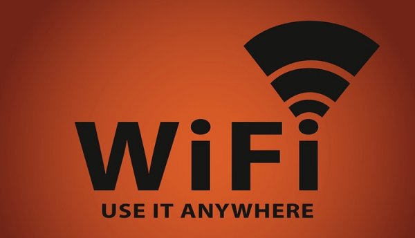 В автобусах дальних маршрутов в Москве появится Wi-Fi - «Новости сети»