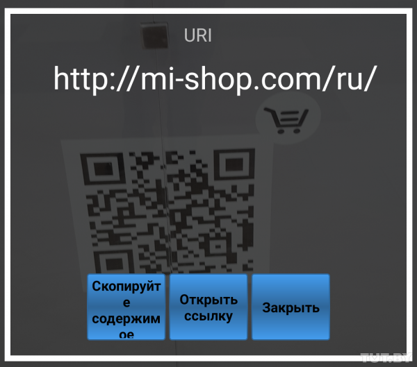 В Беларусь приходит продавец Xiaomi, который пытался бороться с AliExpress | - «Интернет и связь»