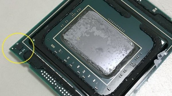 В процессорах Intel Skylake-X найдена RFID-метка - «Новости сети»